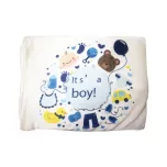 Couverture pour bébé (ADC65)