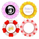 Dessous de verre en MDF (ADC253)