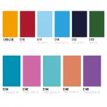 Kit de rouleaux FlexCut - Maxi Pack 11 Couleurs