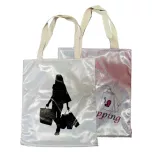Sac shopping pailleté (ADC987)